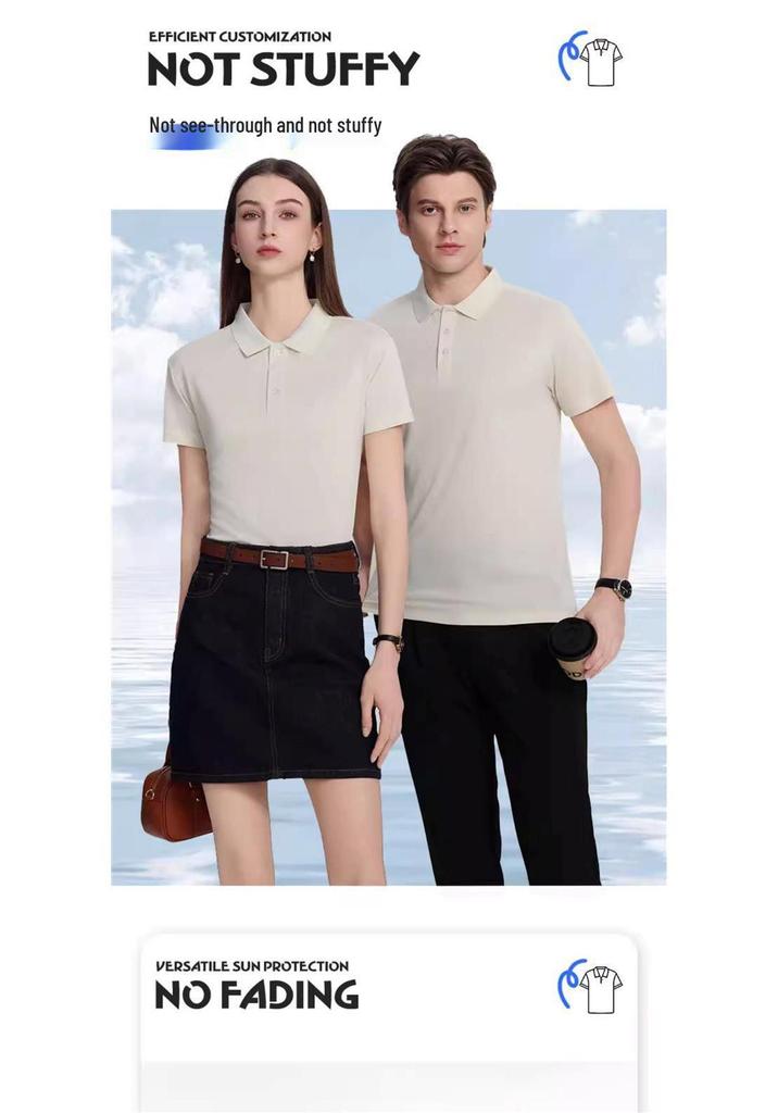 Ice Silk Short Sleeve Polo Shirt for Catering, Bakery, Milk Tea, Restaurant, Hotel Waitstaff with Custom Logo.
