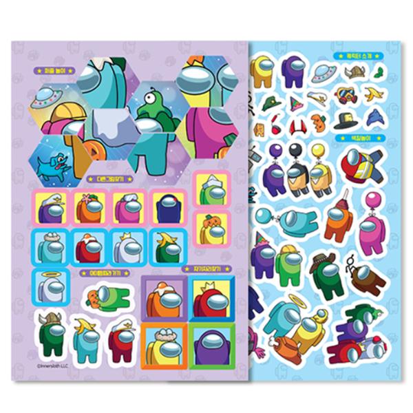 Unter uns Mini-Sticker-Malbuch