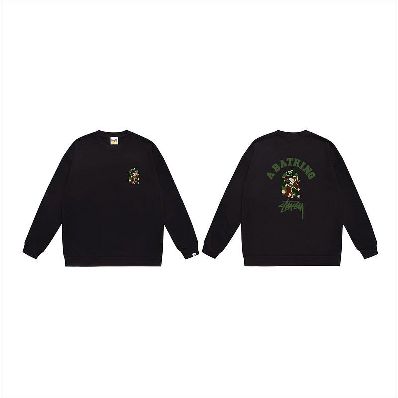Unisex lässiger übergroßer Rundhals-Pullover mit Schriftzug-Print leichter Baumwoll-Hoodie