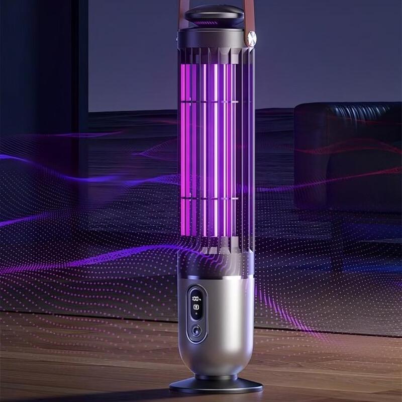 LISM Electric Mosquito Killer Lamp