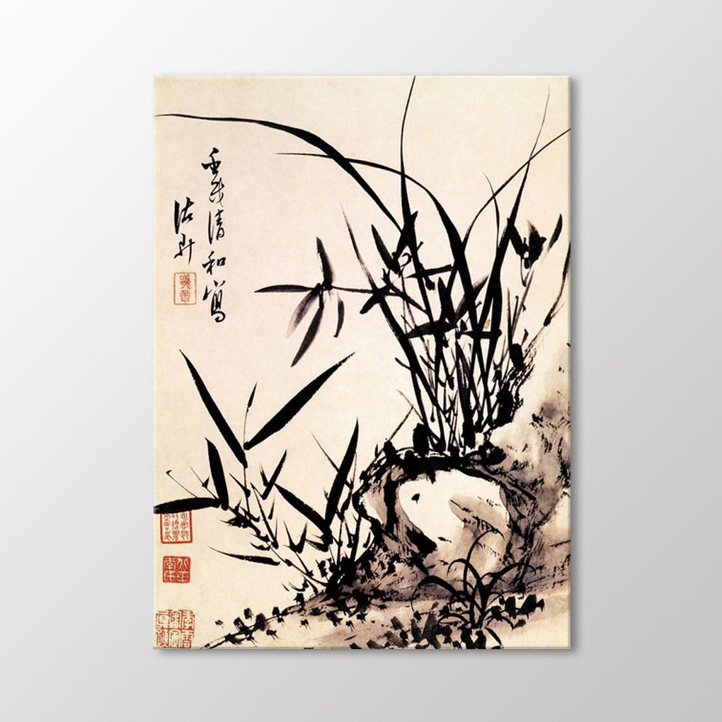 

Без названия Таблица