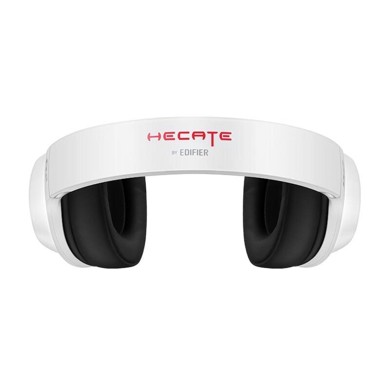 Edifier Hecate G2 Pro USB 7.1 Gaming Headset