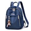 Backpack Women's 2025 New Trendy Oxford Cloth Backpack Fashion Large Capacity School Bag Women's Bag