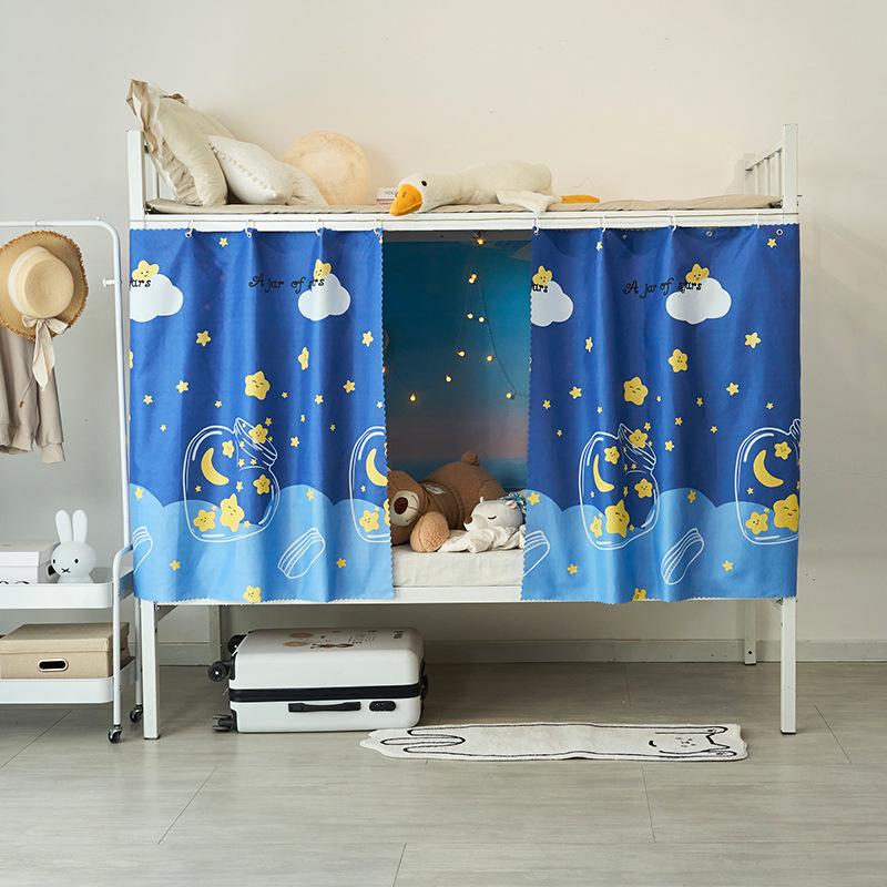 Blackout Bed Skirt & Mosquito Net for Dorm Bunk: 1.2m & 1.5m