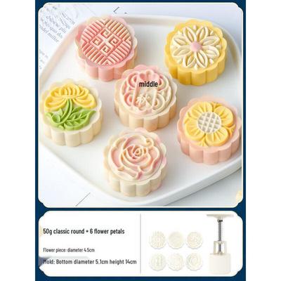 Yixiaobei Hand-Press Mondkuchenform-Set