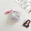 Korean Cartoon Mini Photo Album with 2-inch ID Photo & Sticker Storage, Star Chasing Keychain, Hook & Pendant Bag