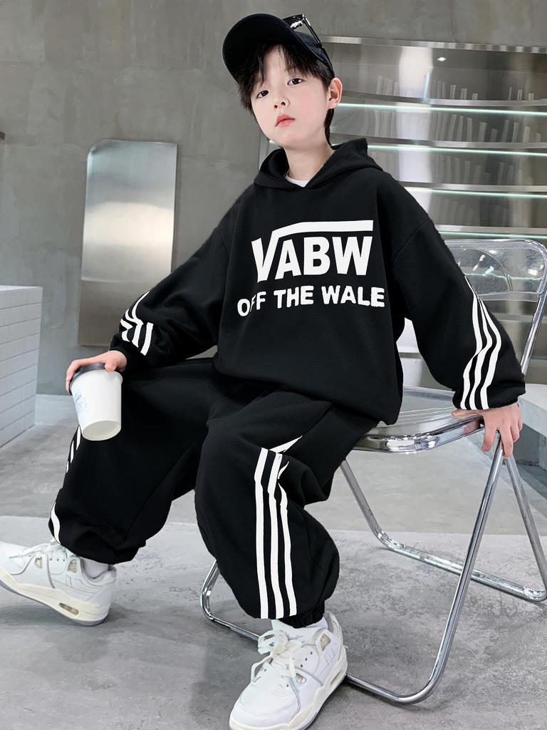 Ensemble de sport deux pièces zippé à capuche pour garçons Printemps/Automne 2025