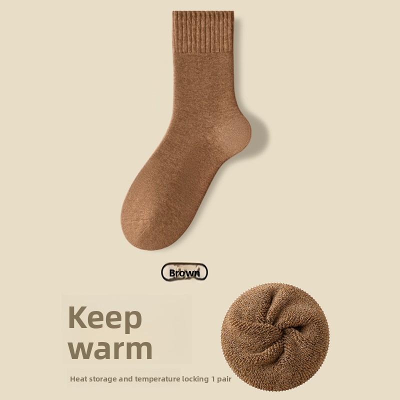 Herren Herbst und Winter Dicke Warme Haarring Kälte Solide Farbe Antibakterielle Deodorant Socken