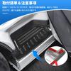 Auto Spec Toyota Hiace 200 Series Side Step Guard Scuff Plate Scuff Protect Sheet HIACE H200 Standard 1st to 7th Models Inner Scuff Plate Protective