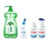 Blue Moon Household Cleaning Bundle