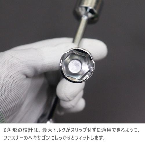 YANYULI Y-Type Hex Wrench, 3-Way Socket Wrench, Hex Key Wrench Spanner, 11mm, 13mm, 15mm Length, CR-V Y-Type Repair Spanner Tool, Tire Change Tool, Bi