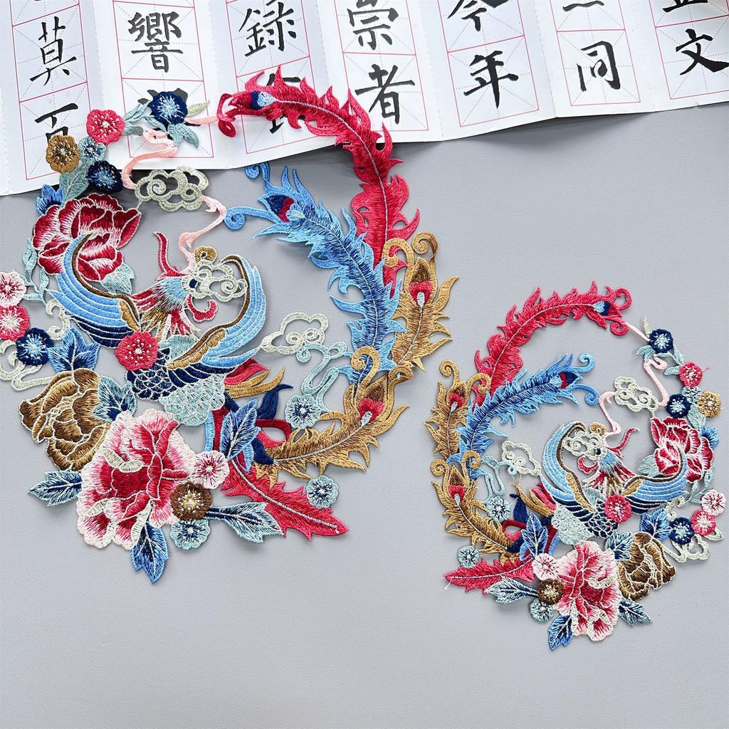 New Chinese-Style Hanfu Costume Fashionable And Exquisite Embroidered Cloth Sticker Ethnic Style Horse Dress Hand-Sewn Diy Cloth Sticker Accessories
