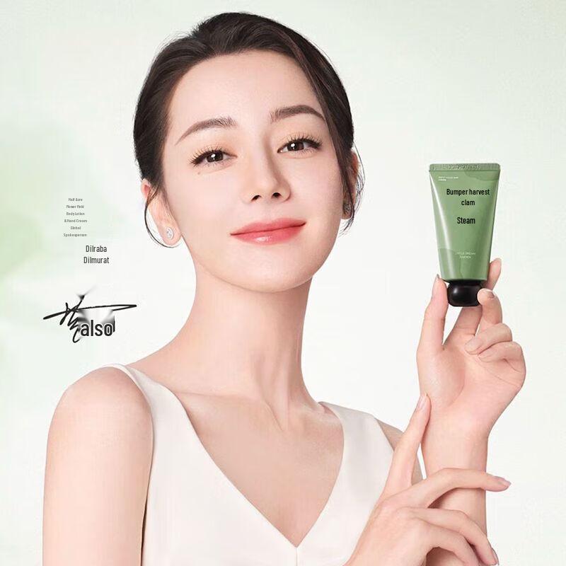 Bloom & Blossom Fragrance Hand Cream