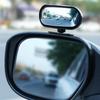 Motorcycle And Car Blind Spots Mirror Wide Angle Lens 360 Degree Rotation For Lane Changing Optimally Rear View Clear
