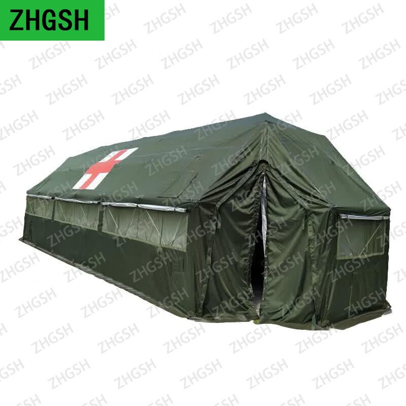 ZHGSH Outdoor Tents & Accessories