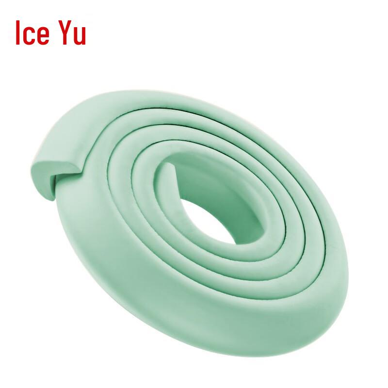 Bingyu BYlf-615 L-Shape Anti-Collision Seal Strip 3 Packs (2m/pack)