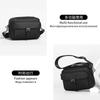 Horizontal Shoulder Bag Men Crossbody With Lid Style Big Brand Simple