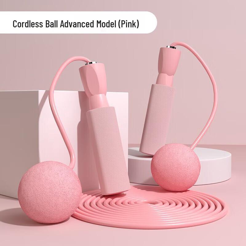 Youmei Foam Cordless Jump Rope