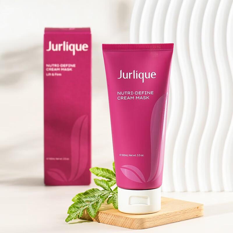 

Jurlique Nutri-Define Supreme Revitalising Mask