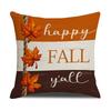 Decorate Home Thanksgiving Car Flowers Pillowcase Living Room Bedroom Sofa Car Pillowcase