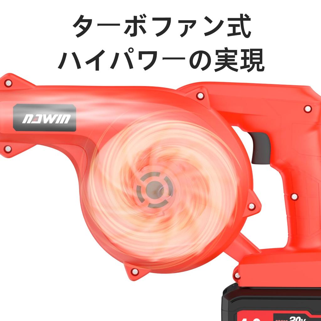 Navin 20V Akku-Gebläse mit zwei Akku-Gebläsen mit variabler Geschwindigkeit Staub Laub Wasser Inklusive einer breiten Palette von Anweisungen und kompakter Aufbewahrung