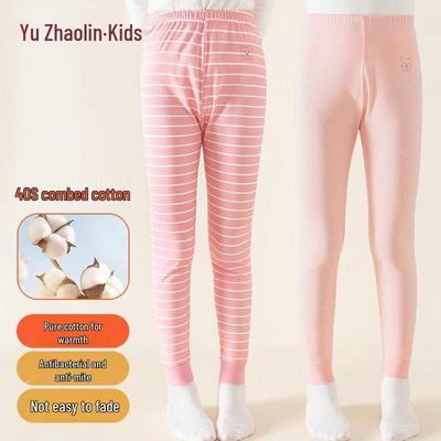Socken, Strumpfhosen & Leggins (Mädchen ab 4 Jahren) – Leggings