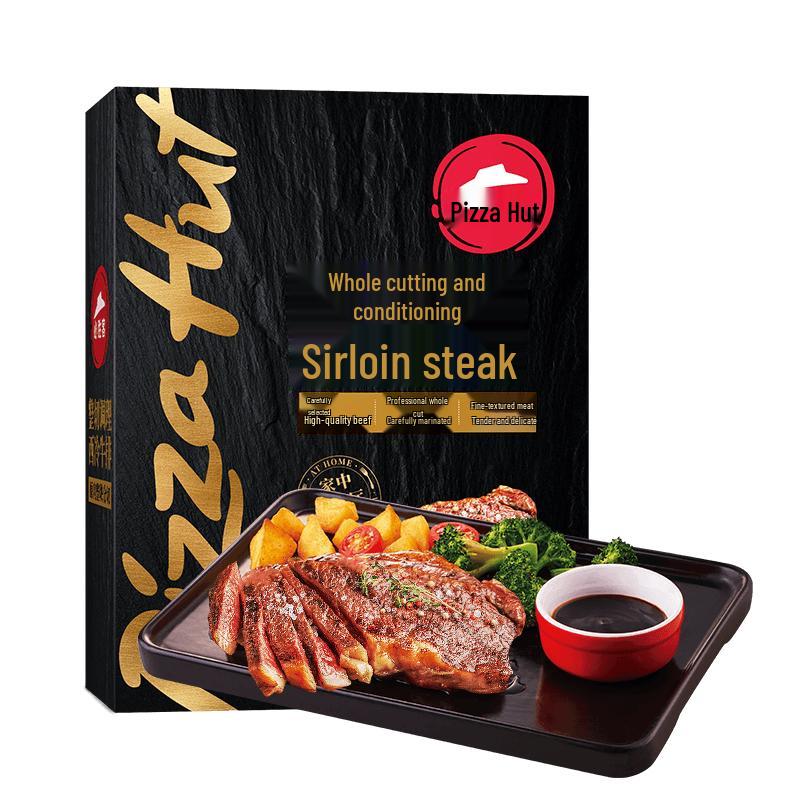 Pizza Hut Seasoned Sirloin Steak 650g Gift Box