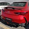 Rear Diffuser & Tail Wing Kit for 2015-2020 Infiniti Q60S Coupe