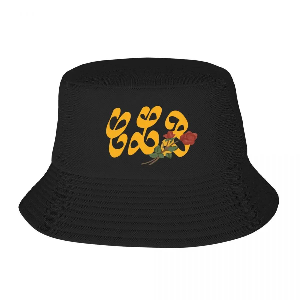 New Certified Lover BoyDrake Album Logo Merch Bucket Hat Cap Unisex Cap Derby Hat Unisex Womens