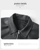 Men's Retro Faux Suede PU Leather Jacket - Gray