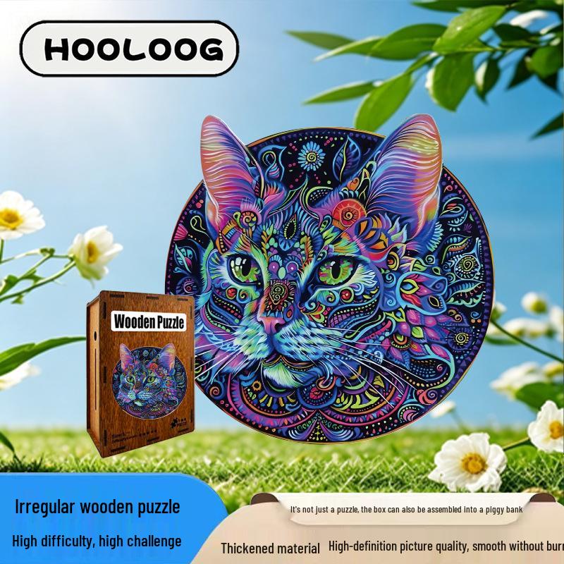 HOOLOOG Irregular Wooden Cat Jigsaw Puzzle - Educational Decorative Toy & Decompression Gift with Piggy Bank Feature