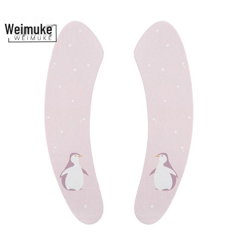 Weimuke Cartoon Adhesive Waterproof Toilet Seat Cover
