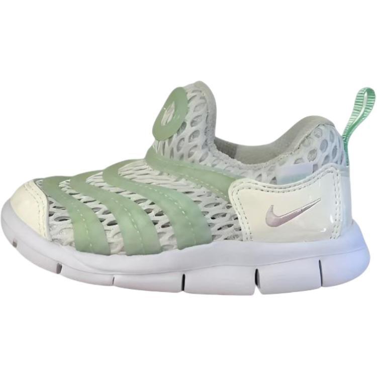 Nike Dynamo Free Toddler Shoes Baby IV0524-100