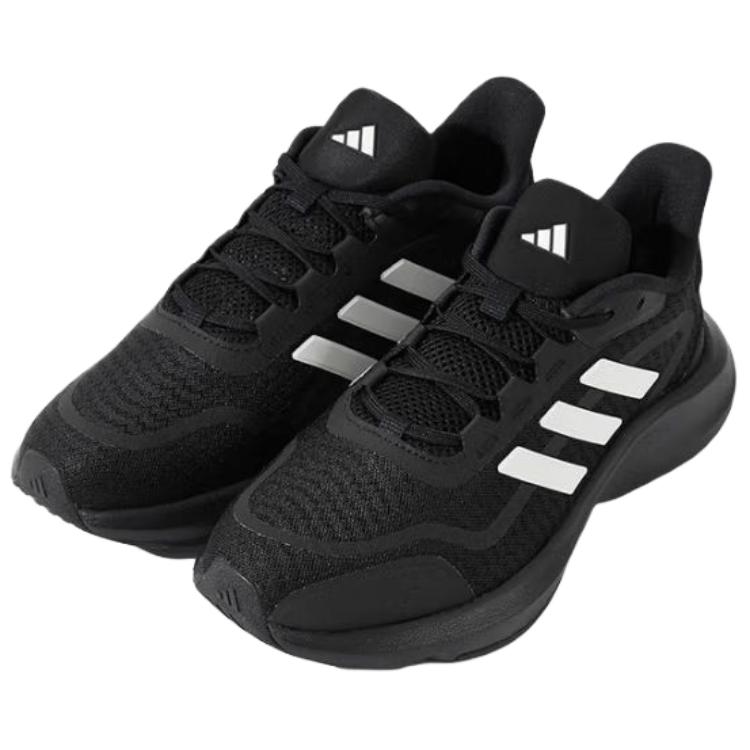Adidas Response Comfortable Versatile Durable Low-Top Casual Running Shoes Men Sneakers Black HQ7558