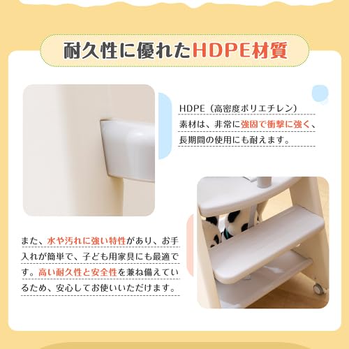 BTM Baby Chair High Chair Newly Developed Designed by a Working Mom Height Adjustable With Guard Comes with Casters Dining Chair Baby Chair High Kids