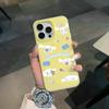 Multiple Yugui dogs are suitable for Apple 17 mobile phone case iPhone16 skin feeling 14 matte 15 two-in-one jelly 14 sets