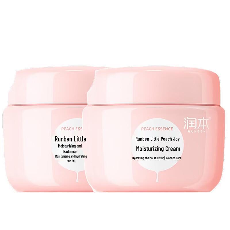 Runben Peach Moisturizing Face Cream (Light Version)