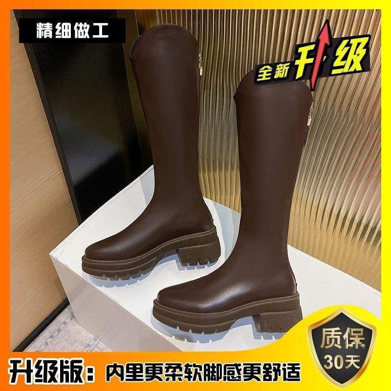 Boots Women s 2025 Autumn and Winter Maillard Small Tall Boots Back Zipper Skinny Boots But Knee Boots 40