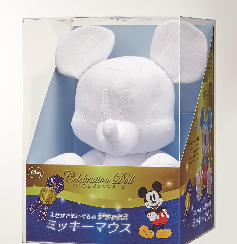 Deluxe Mickey Mouse Plush Toy