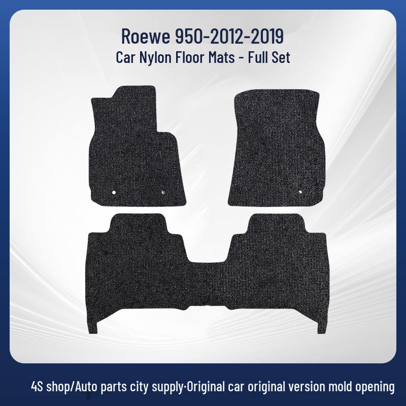 Roewe 950 2012-2019 Floor Mats for LHD/RHD, Suede, Trendy