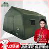 Shunhua Wolf Large Inflatable Field Tent