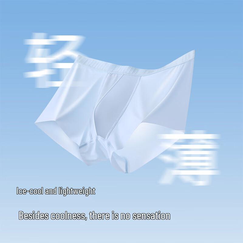 Puma Men's Breathable Quick-Dry Seamless Underwear 3-Pack