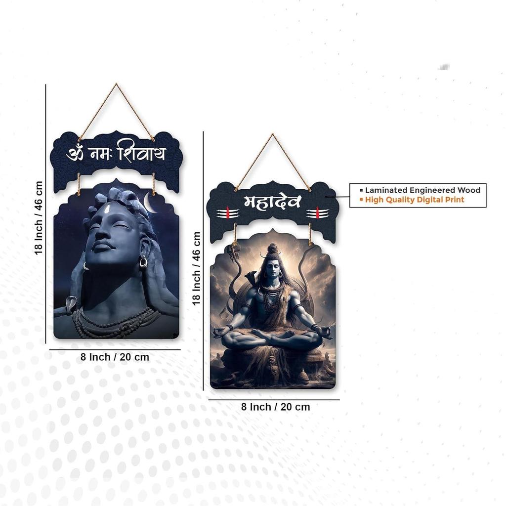 Designer Wooden Wall Hanging Decoration Items for Home | Gifts | Bedroom | Wooden Wall Hanger | Mdf Wall Decoration for Living Room