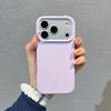 Premium Flüssigsilikon Stoßfeste Hülle für APPLE iPhone 17 Pro Max Hüllen für iPhone 17 Air/17 Pro/17 Handy Rückabdeckung