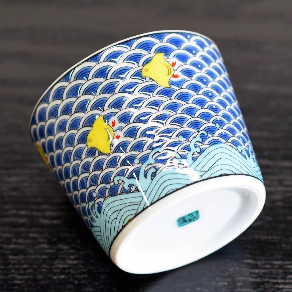 Waza No Kura Stylish Kutani Ware Soba Choko (Soba Cup) with Chidori Pattern, High-Quality Ceramic, Made In Japan