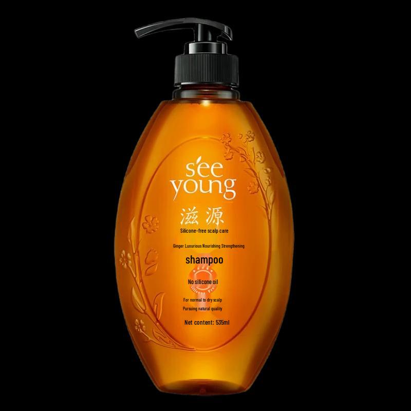 Siyuan Ginger Strengthening Shampoo