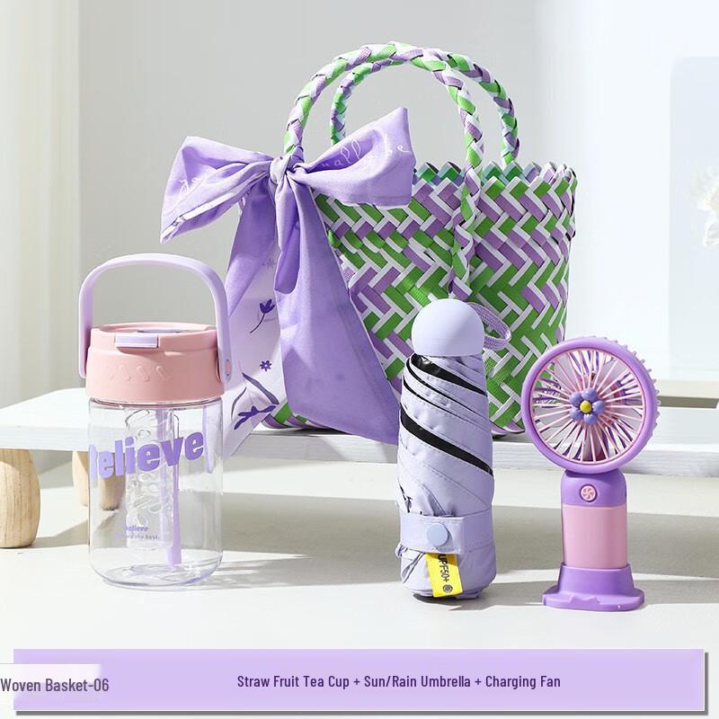 Summer Cooling Gift Set 06 Water Bottle + Umbrella + Mini Fan