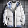 Men's Winter Hooded Cotton Jacket - Thick, Trendy, Korean Style, Warm, Loose Fit (2022).