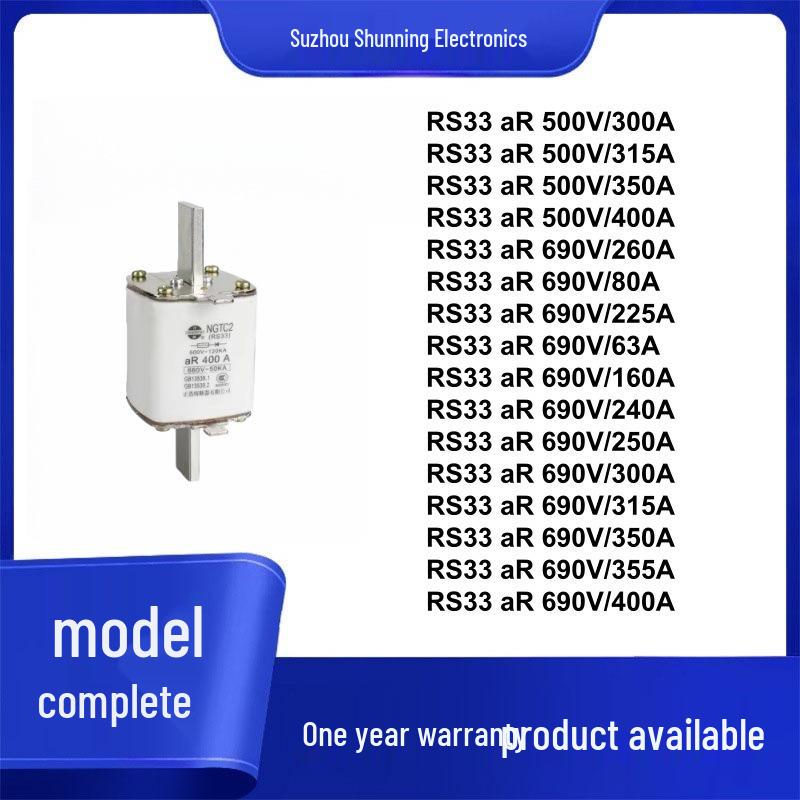 Mingrong RS33 aR 500V Fuse, 200A/250A/280A, All New Models Available