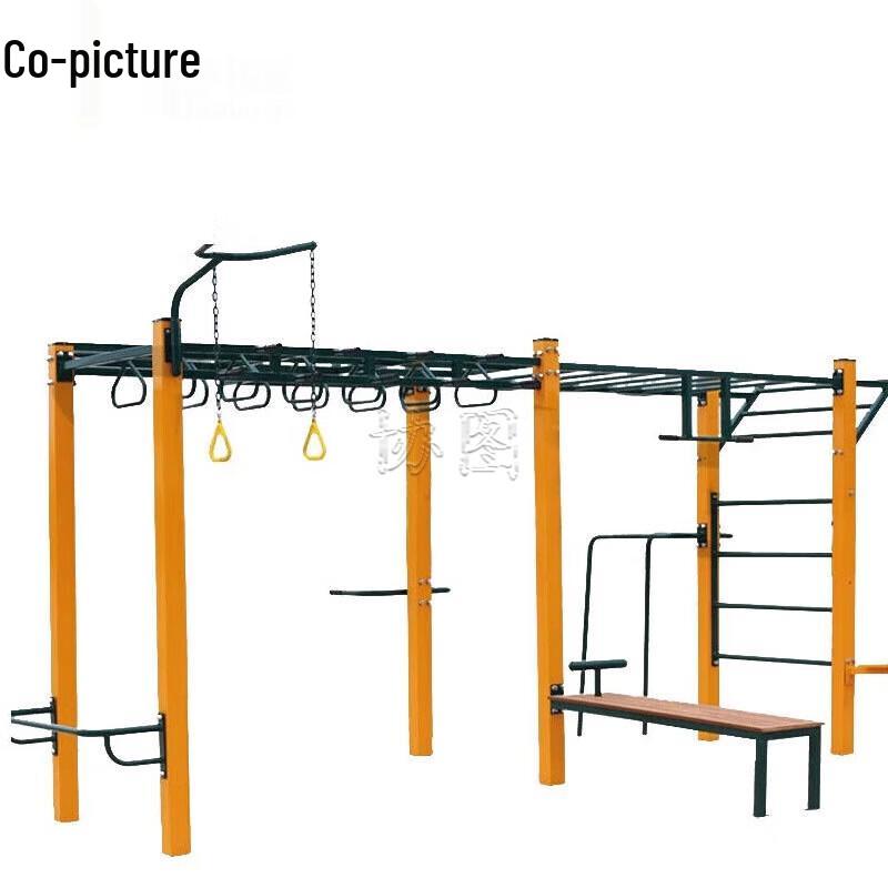 Xietu 16-Person Outdoor Multi-functional Fitness Trainer